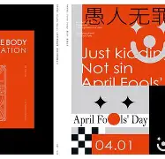 雷竞技入口-8848配置