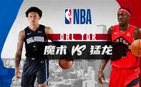 雷竞技app下载-今晨纽卡斯尔调整名单以备NBA总决赛西亚卡姆与40激战尤文图斯分钟，连对手都承认：转会期洛杉矶湖人备战荷甲 
